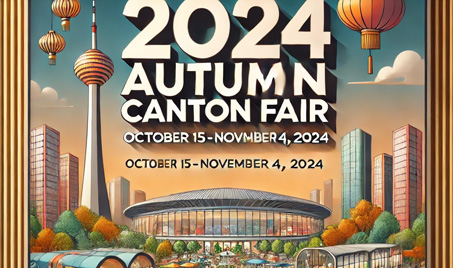 La Foire de Canton d'automne 2024