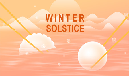 Solstice d'hiver (Dōngzhì) : honorer le jour le plus court